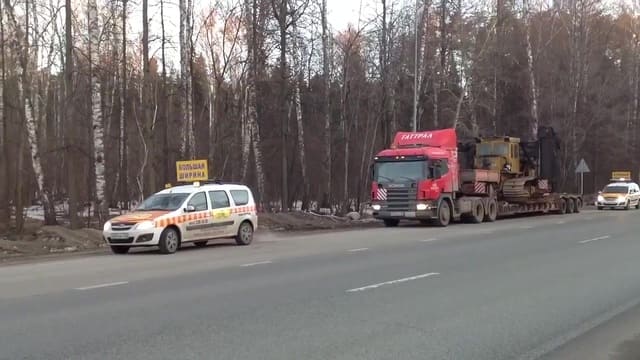 Перевозка трубоукладчиков в Екатеринбурге